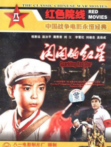 日韩电影一区二区三区在线观看